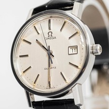 Vintage 1979 **NEAR MINT**