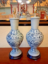Pair of Celadon Bird and