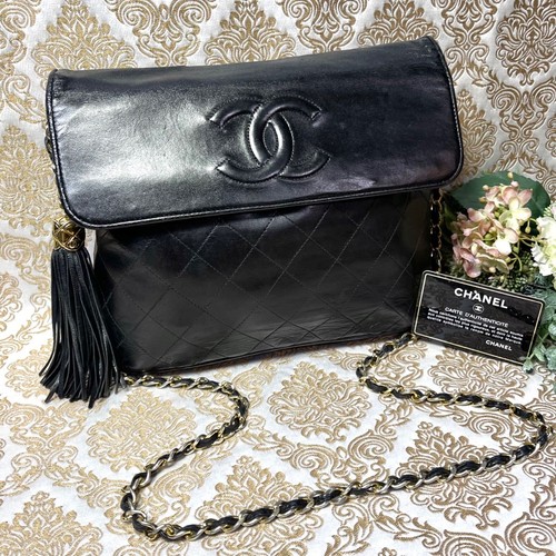 Authentic chanel vintage - chanel,