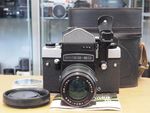 Kiev ttl medium format - 60,