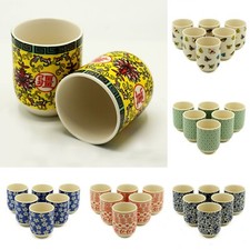 Set small oriental - set,