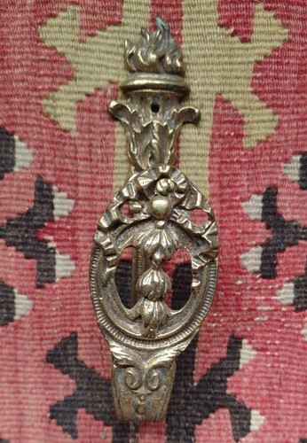 Antique brass curtain - brass,