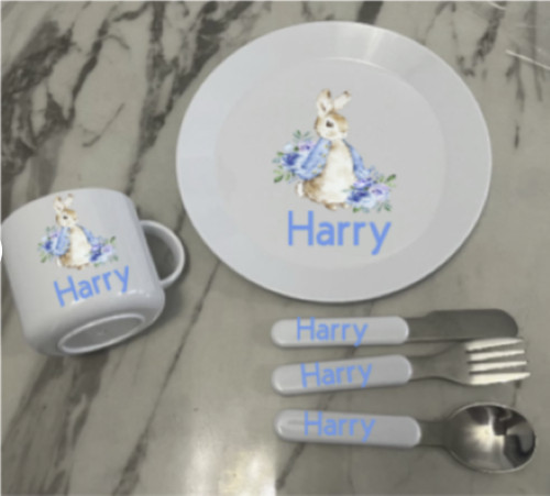 Personalised childrens boys - personalised,