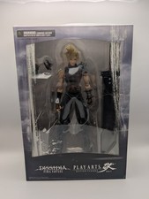 Play Arts Kai CLOUD STRIFE -