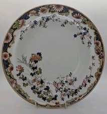 A Rare George Jones & Sons