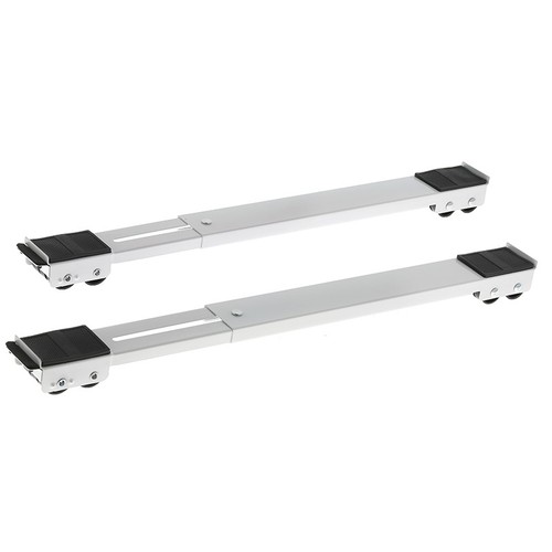 Adjustable fridge washing - adjustable,