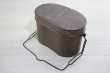 WWII Imperial Japanese Army