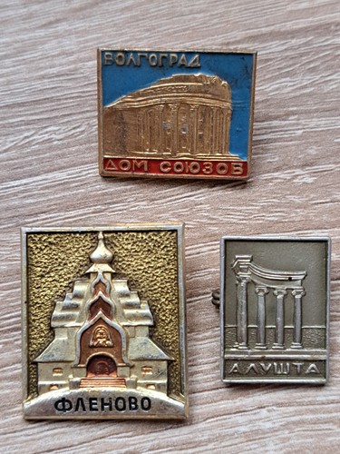 Russian pin badges - pin,