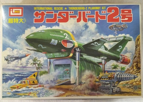 Super large thunderbird imai - large,