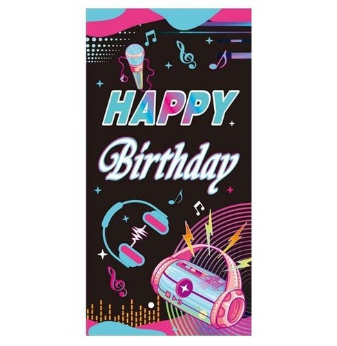 Music birthday backdrop - music, dj