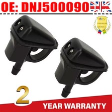 Windscreen Washer Jet Twin Type x2 for Land Rover Discovery 2 TD5 V8 DNJ500090