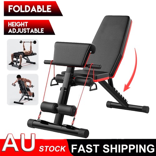 Poriya weight bench - weight, adjustable