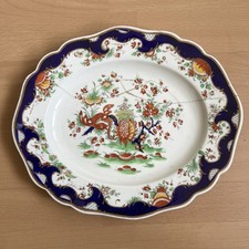 Chamberlain Worcester Porcelain Jabberwocky Oval Plate 1717 c1830 AntiqueRegency