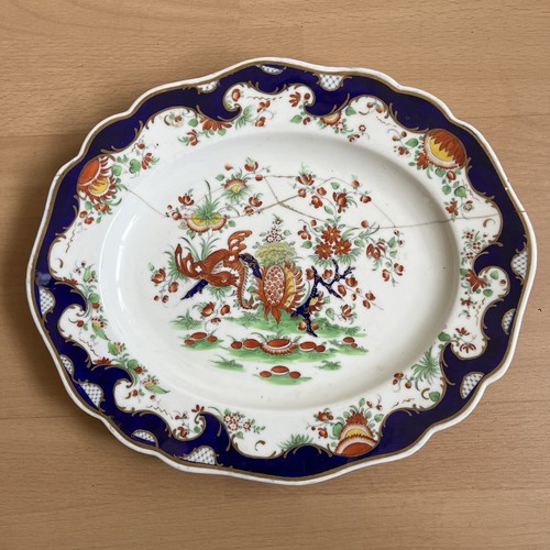 Chamberlain worcester - chamberlain,