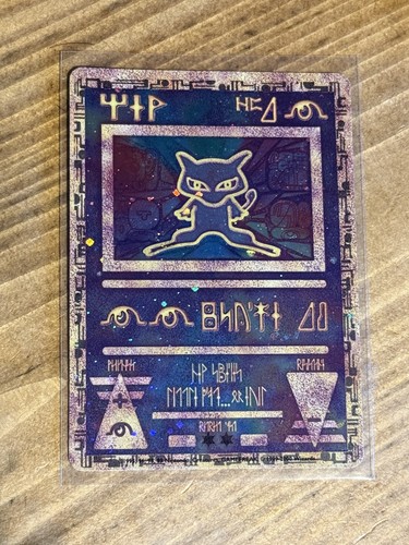 Ancient mew pokémon - ancient, pokémon: