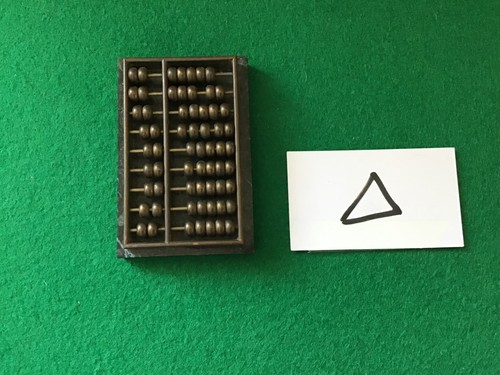Vintage mini brass abacus - brass,