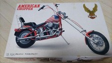 IMAI Harley-Davidson American