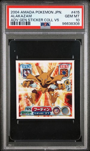 Psa alakazam 415 - 10, #415