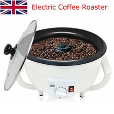 220v electric coffee bean - 220v,