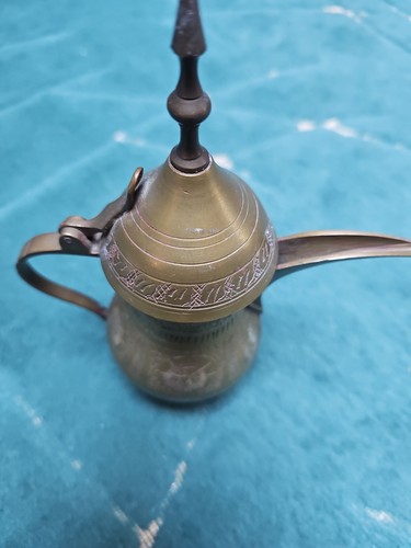 Vintage brass arabic - brass,