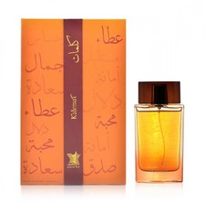 Kalemat EDP Perfume  100 ml