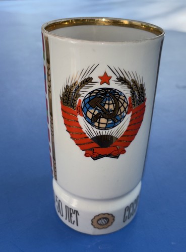 Vintage soviet porcelain - vintage,