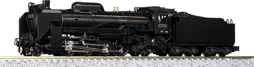 D51 standard type steam - standard,