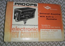 NOS Vintage 6 Cylinder Rev