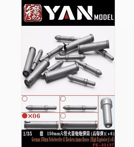 Yan model pe35137 german - yan,