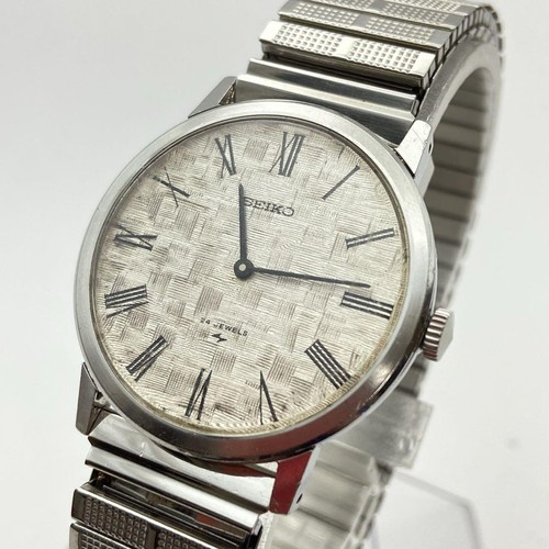 Seiko chariot 2559 - seiko, 2559-0181