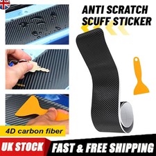 Car Rear Boot Bumper Sill