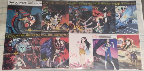 Giant robo the - the, (vol