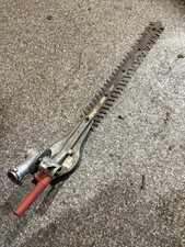 EFCO Emak 8250 Petrol Pole