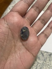 Natural Sapphire Gemstone Around 10 Carat Cabochon Loose Gemstone