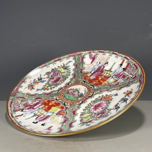 Chinese qing qianlong - qing, famille