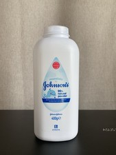 Johnsons Baby Essentials