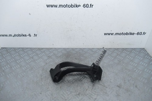 Right rear footrest - rear,