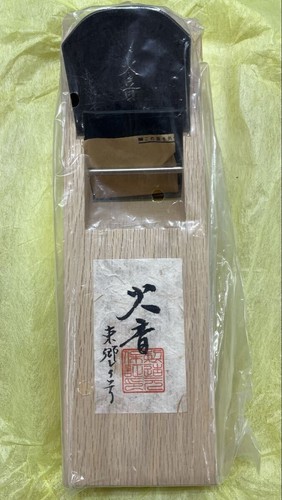 Tsunesaburo kanna togo reigo - kanna,