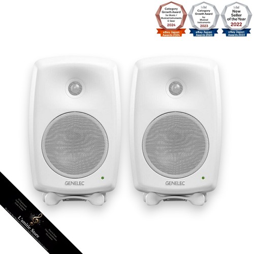 Genelec 8330a glm way active - genelec,
