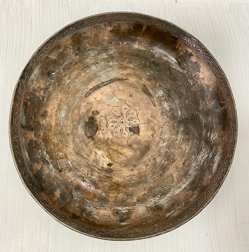 Antique islamic middle eastern - islamic,