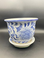 Vintage Chinese Jardiniere