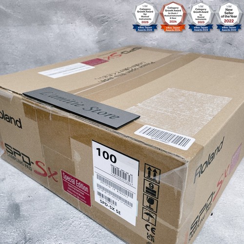 Roland spd special - spd-sx,