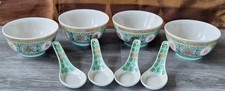Vintage Chinese Turquoise Mun Shou Longevity Set Of 4 Soup Bowls & Spoons 1970s
