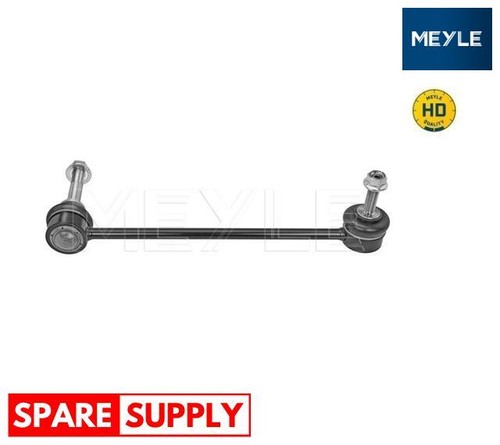 Link coupling rod - link/coupling, rod,