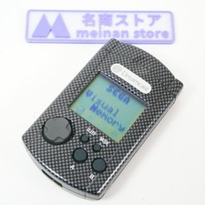 SEGA Dreamcast Visual Memory