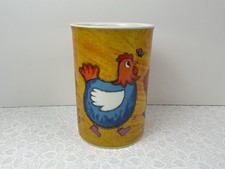 Dunoon Stoneware Funky Farm By