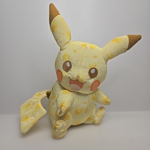 Tomy pokemon pikachu 20th - tomy,
