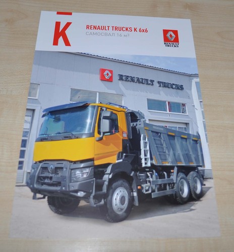 Renault 6x6 dump meiller - renault,