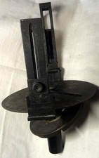 VINTAGE MARINE PELORUS COMPASS