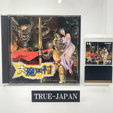 PC Engine HuCARD Ghouls'n